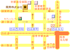 岡秀株式会社 京都本社の地図です